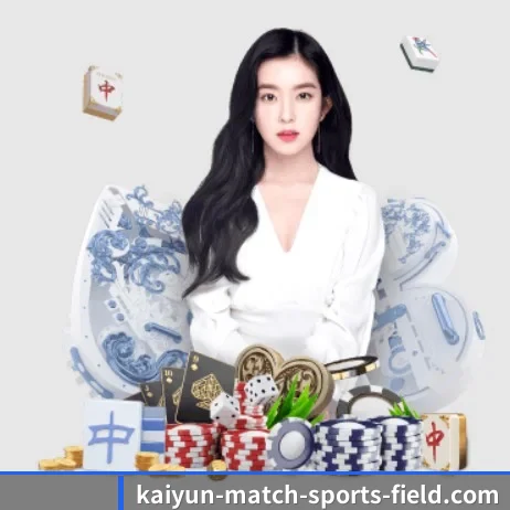开云体育 APP 界面
